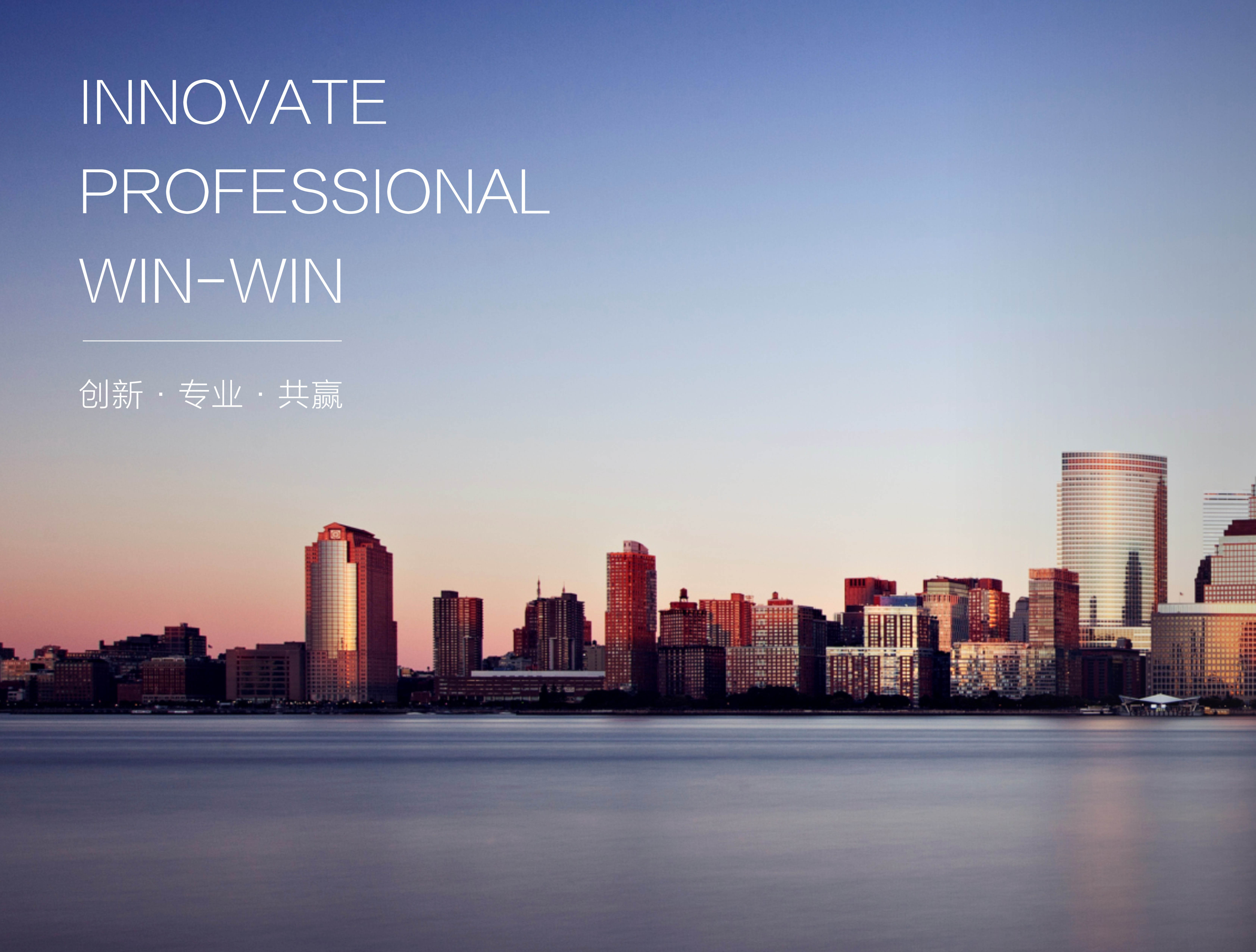 市政要聞 | 長沙市政與湘江租賃成立合資公司，深耕基建施工產(chǎn)業(yè)鏈