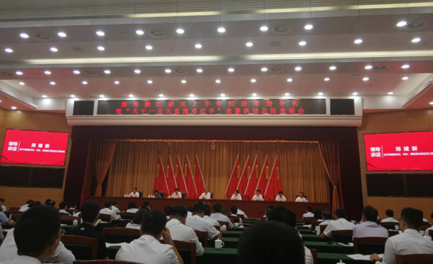 【市政要聞】紫荊路跨龍王港河橋喜獲“大干一百天實(shí)現(xiàn)雙過半”競賽活動優(yōu)秀項(xiàng)目