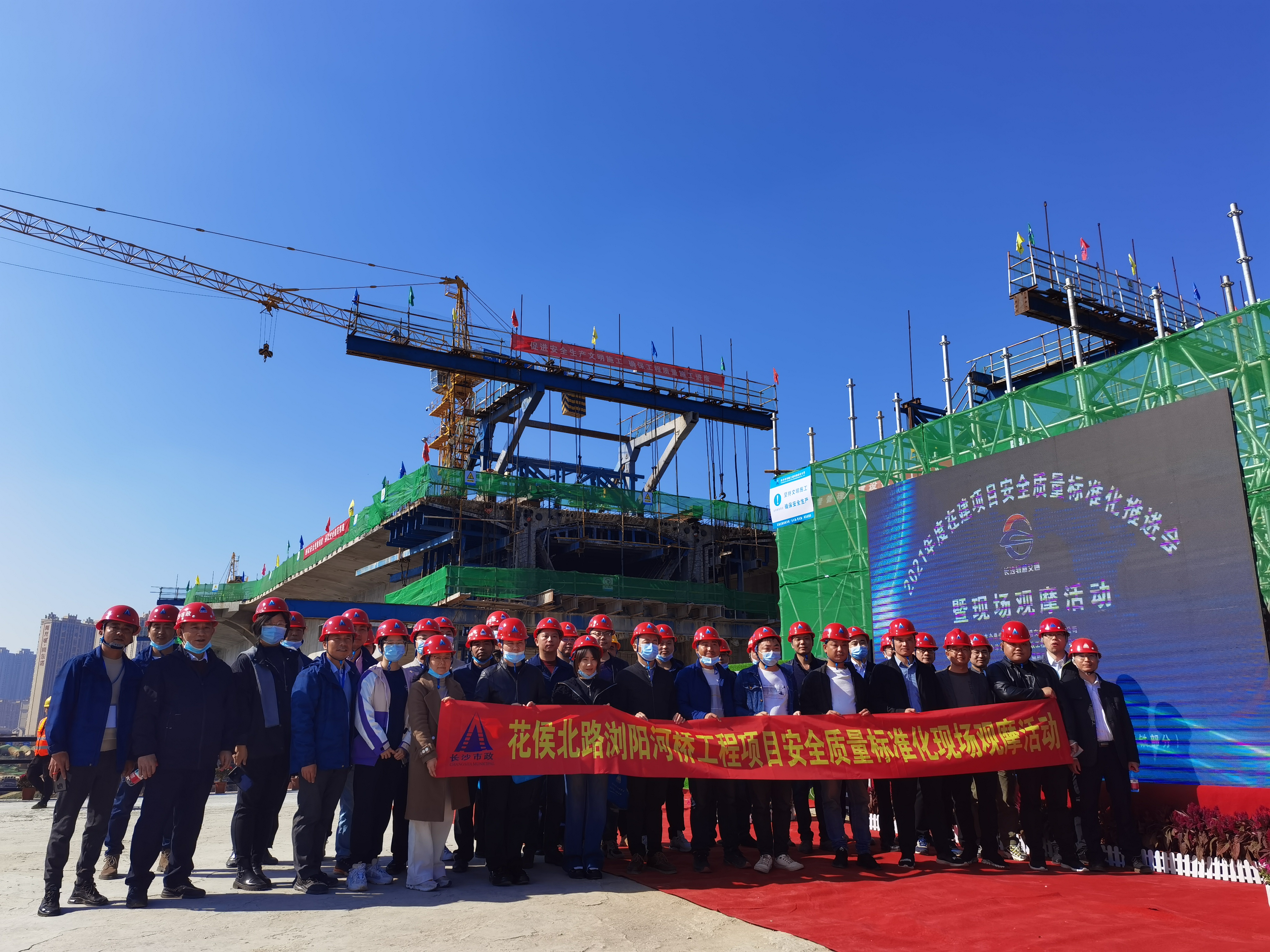 觀摩學(xué)習(xí)共成長(zhǎng)，經(jīng)驗(yàn)交流促提升