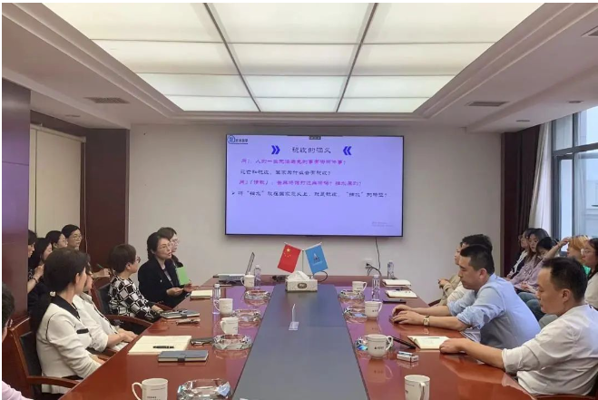 市政要聞 | 開(kāi)展“金稅四期”培訓(xùn)，助力公司高質(zhì)發(fā)展