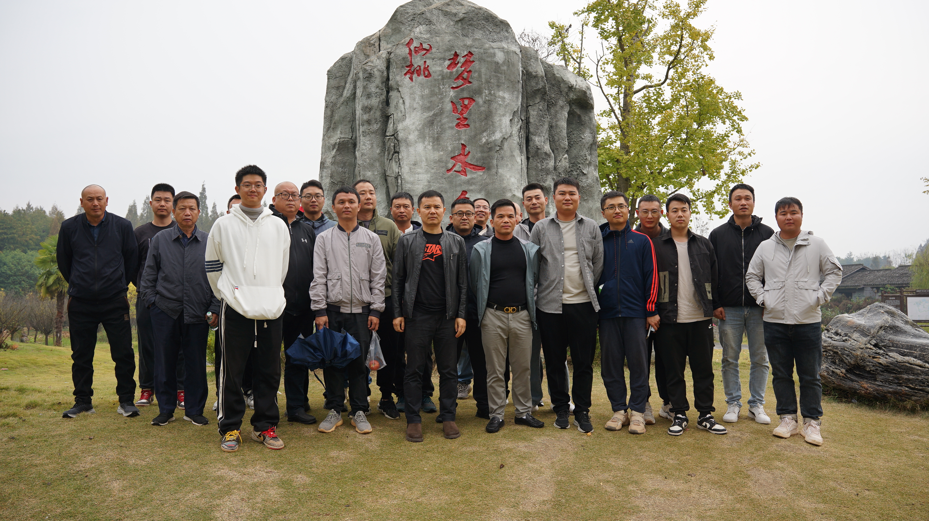 市政要聞 | 公司中軸大道項(xiàng)目部開展“重走革命老區(qū)、項(xiàng)目攻堅(jiān)克難”黨建拓展活動(dòng)