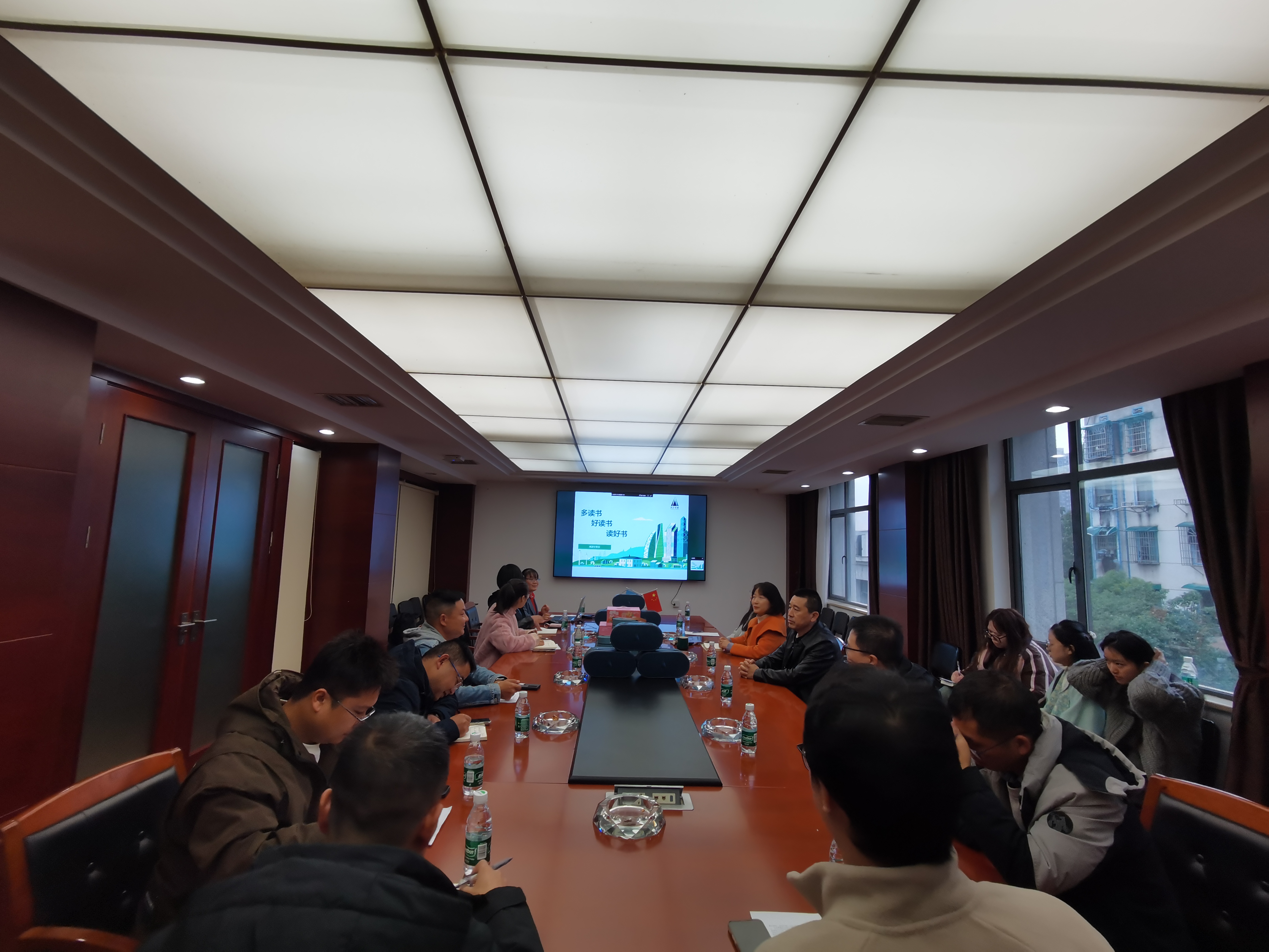 市政動態(tài) |  公司開展“多讀書、好讀書、讀好書”青年骨干讀書分享活動