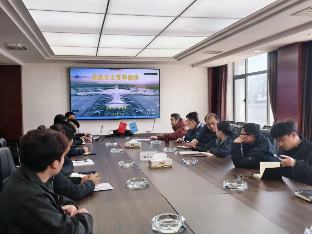 安全“筑防線”，心理“充滿電”！公司這場(chǎng)暖心活動(dòng)太圈粉